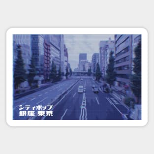 Japanese city pop art series 2 - Ginza Tokyo Japan in - retro aesthetic - Old retro tv glitch style Magnet